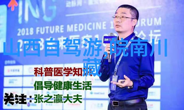 上班买山地车还是公路车寻找力敏纳车主第一期投稿精选二作者马重宇