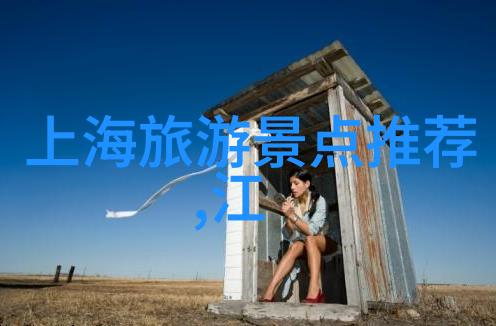 乌镇自由行攻略探索水乡古韵体验慢生活乐趣