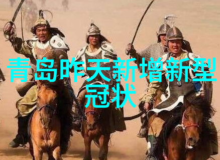 中国最美的山水国内旅游景点排名有哪些必看之地
