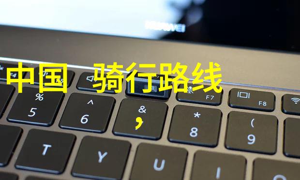 亲子出行指南如何让孩子在南京享受愉快的自驾体验