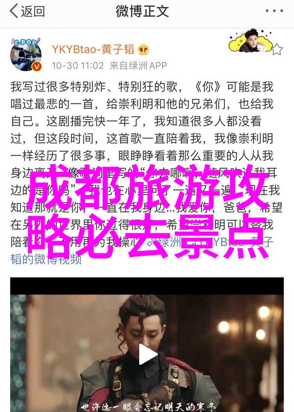 习俗之美村落里的年夜饭传统