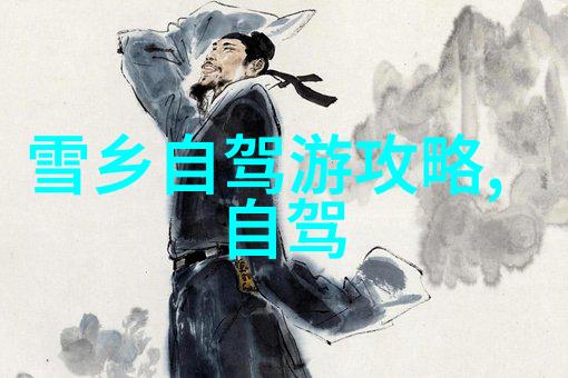 跨越戈壁沙漠追逐蒙古牛乌兰布统大草原自驾游的荒唐日记