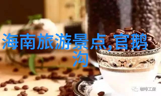 庐山石刻中国书法艺术的宝库