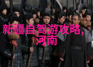 广州市自行车骑行论坛Brujula打造超轻Orbea Oiz XC软尾强劲又轻盈革新社会骑行体验