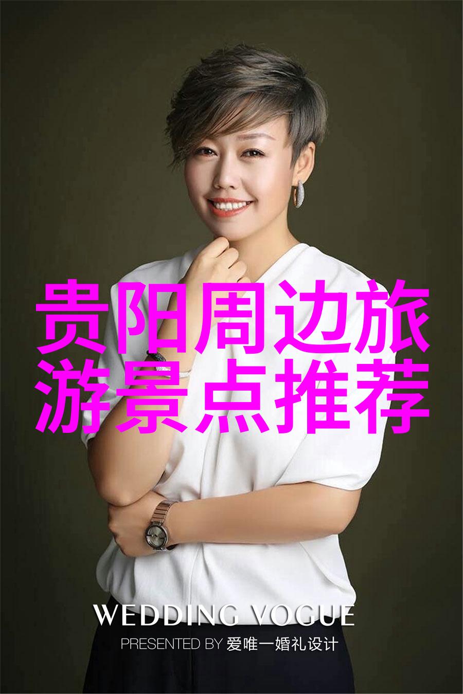 西域奇遇揭秘新疆旅游的绝佳秘境
