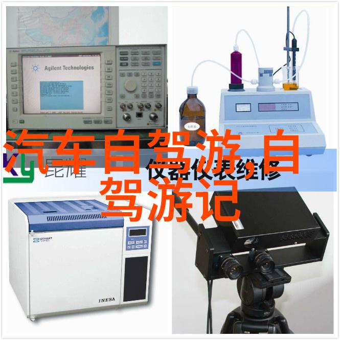 2023骑行探索绿意盎然的山路风景如画的海岸线