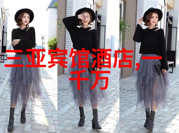 经济实惠如何在预算内规划五一自驾之旅