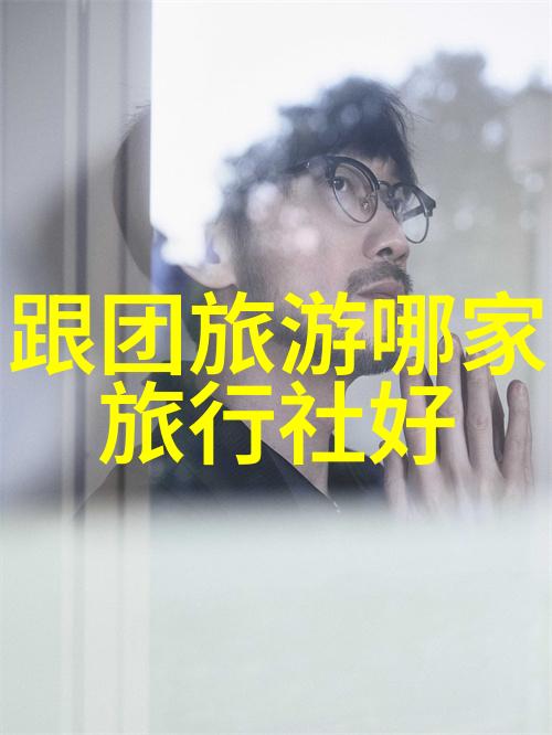 南京旅游必看景点揭秘紫金阙与明故宫