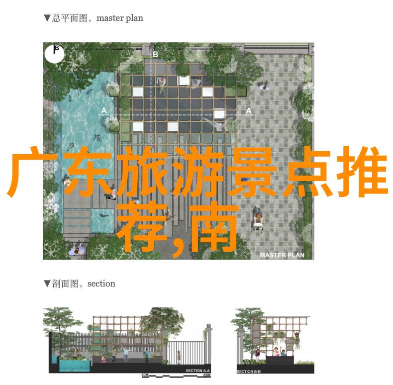 云南自驾游 - 翠峦秀水之旅云南美景一路尽显