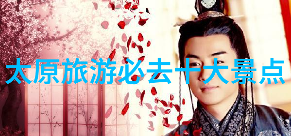 探索奇妙20款让幼儿园变成冒险地带的户外游戏