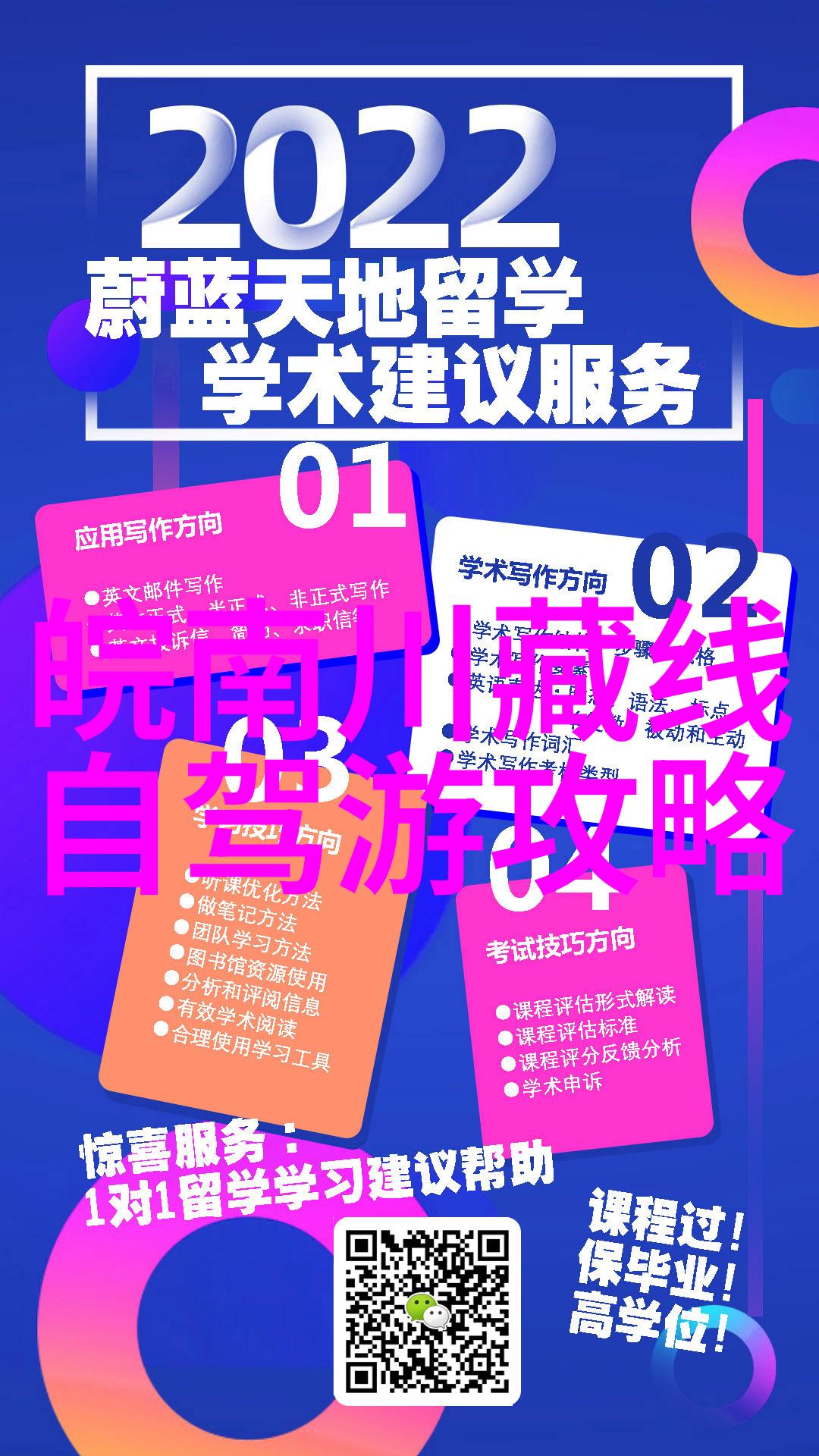 桂林山水甲天下旅游攻略必游景点详细行程规划