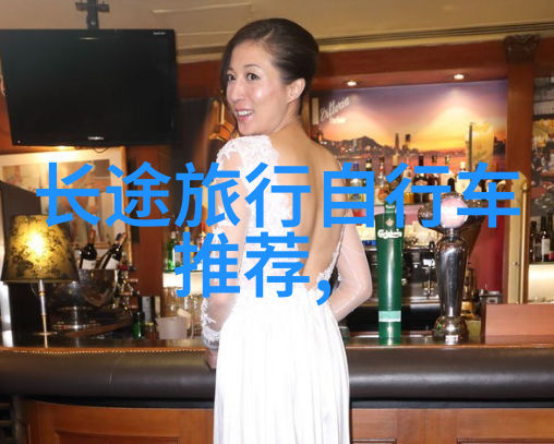 蓬莱阁内江之冠内江景点蓬莱阁辉映