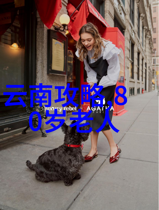 南京博物院里的历史见证