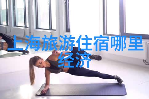 西安自驾游秦关古道上的行者们