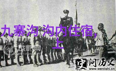 衢州住宿攻略-探索古韵美景的理想居所