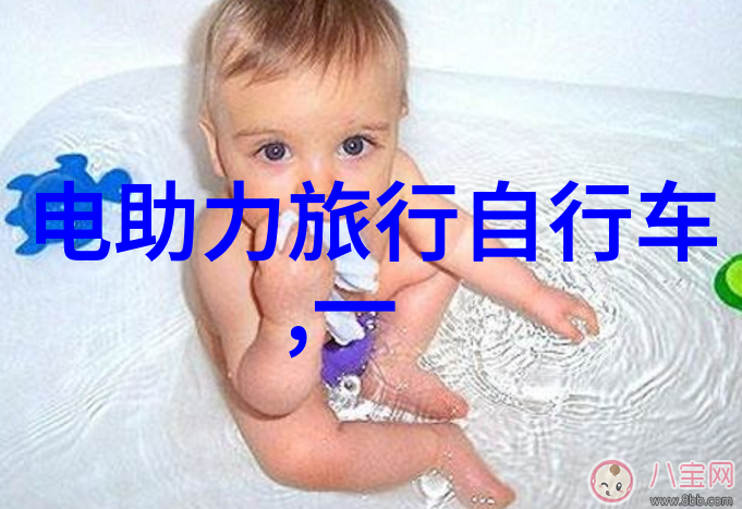 文化与自然并存福州周边历史古迹与生态景观一同欣赏