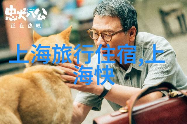 激发参与热情选用最合适的现场互动游戏