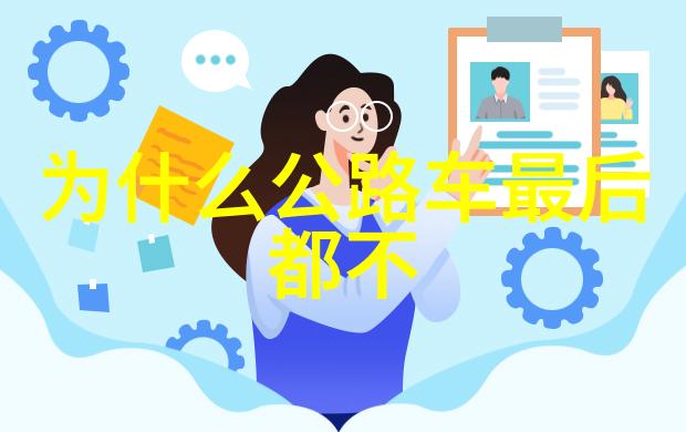 成都自由行4天最佳路线来吧我们一起探索这座美丽的城市