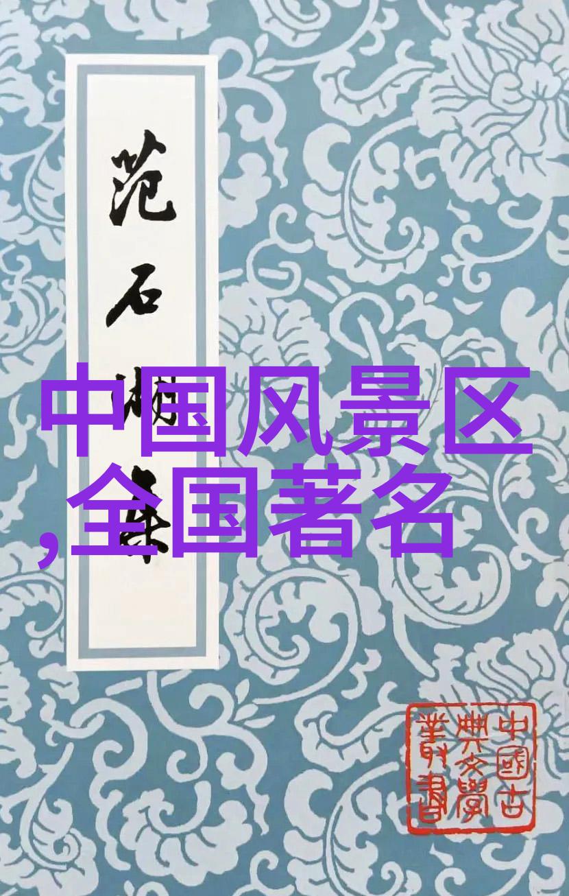 哪里报旅游团便宜我去哪儿能买到便宜的旅游团票
