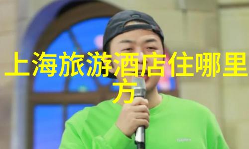 福建美丽风光十大旅游景点等你来发现