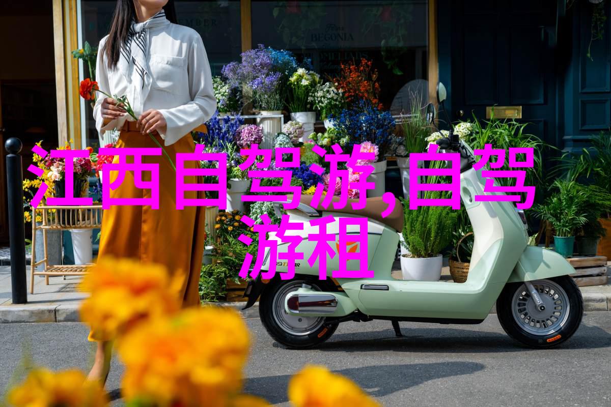 旖旎夏日探秘东北8月最美旅游胜地