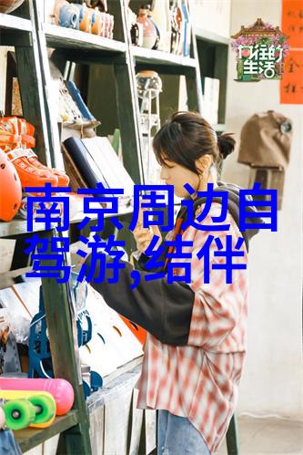 青岛疾控中心通报最新疫情动态加强防范措施建议民众提高警觉