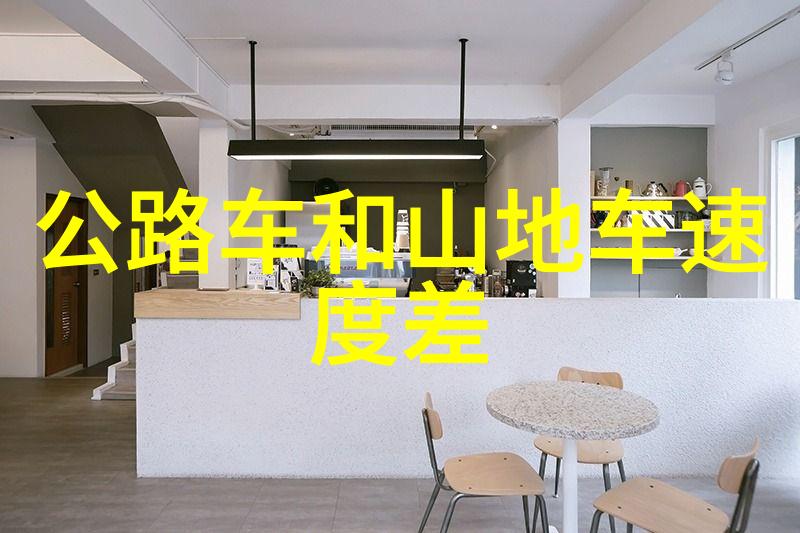 骑行网 - 连接每一个角落的骑行共享网络