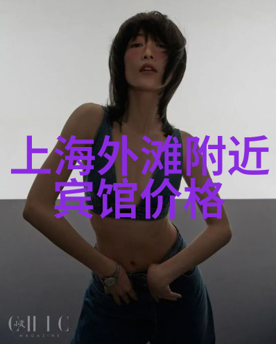 香港住宿指南我在香港这次选择了哪些好酒店
