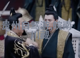紫金山天文台见证科学史上的辉煌瞬间