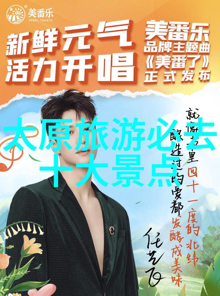 穿越时空的旅途内蒙古最美自驾游线路