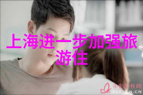 十一黄金周自驾游必走之路探索中国最美乡村与城市秘境