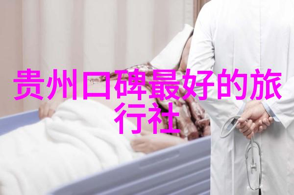 南通的故事一场福州周边自驾游的回忆