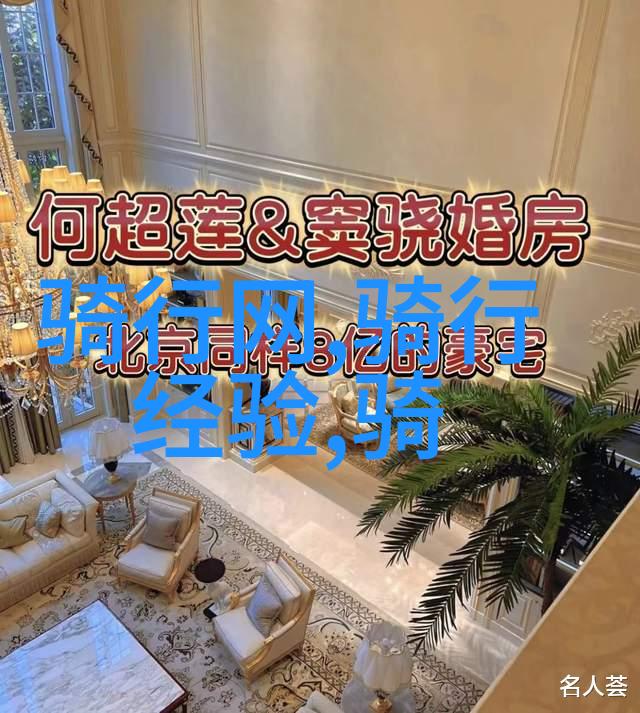 黄金周长线游冷清三四月份最好去哪里