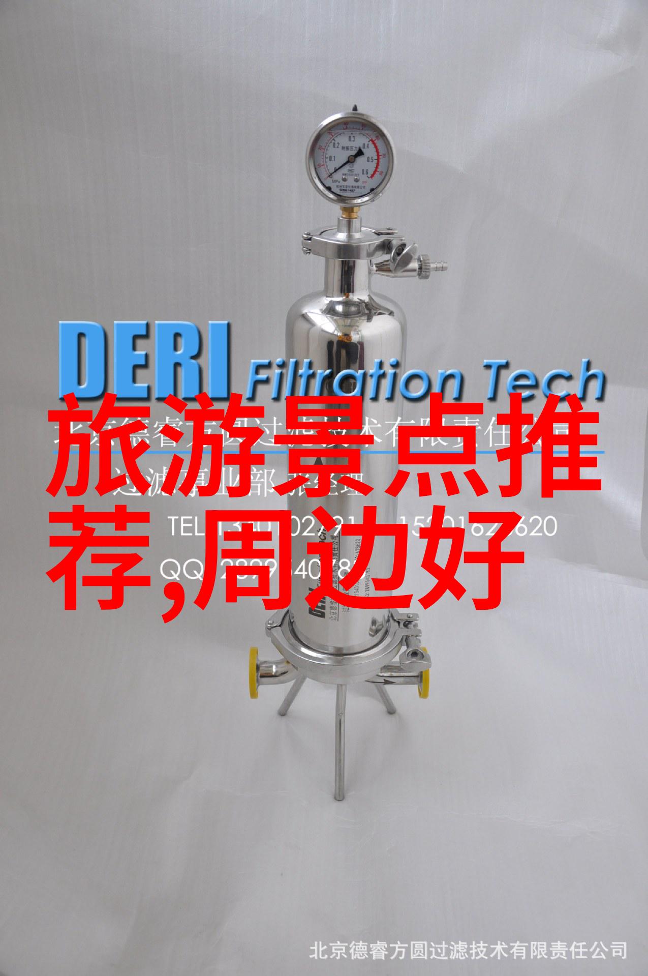 最新旅游热点探秘全球最火新景区追逐时尚的旅行潮流