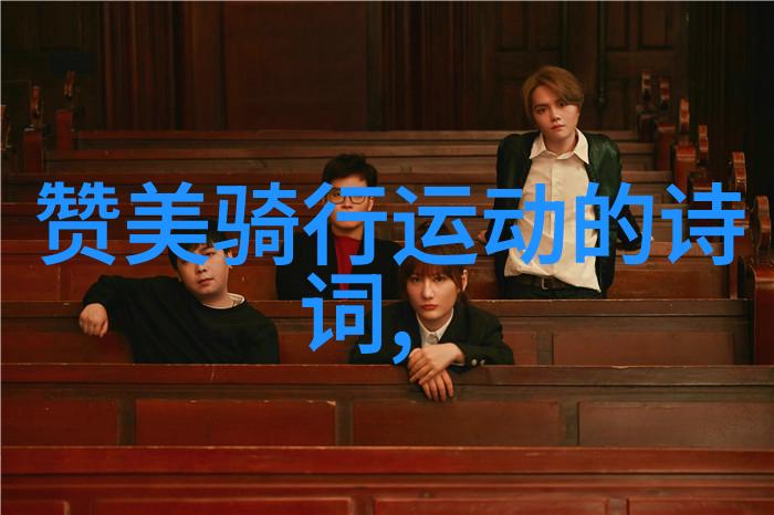 中国旅游协会官网我去看看中国旅行的新风向是怎样的