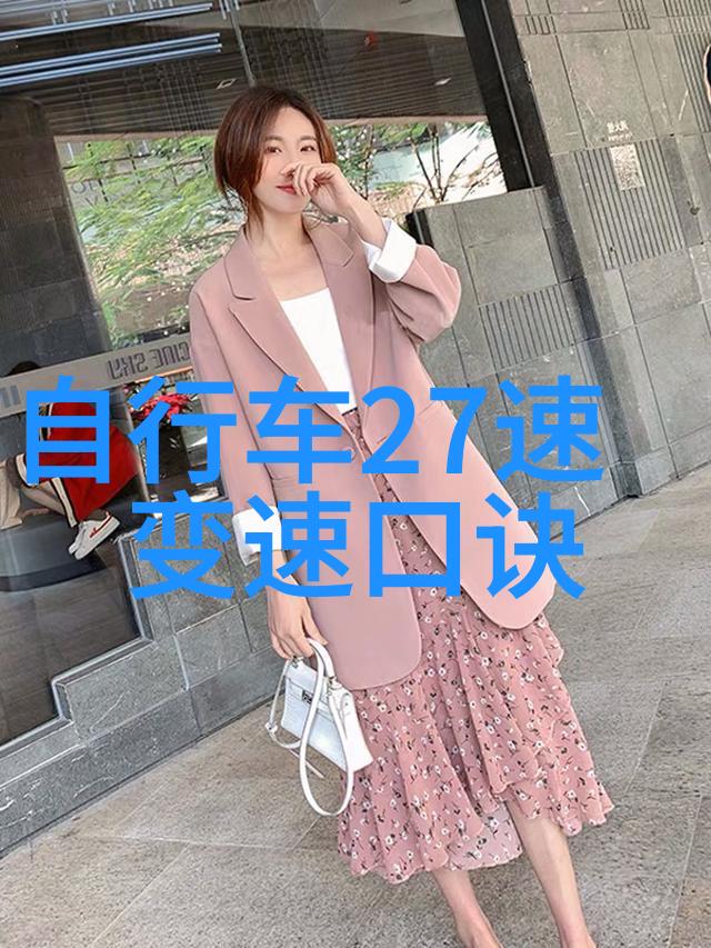探险奇遇初二生在异国他乡的足迹