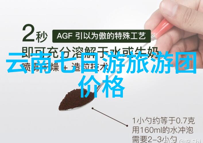 探索未知绘卷大地的周边自驾之旅