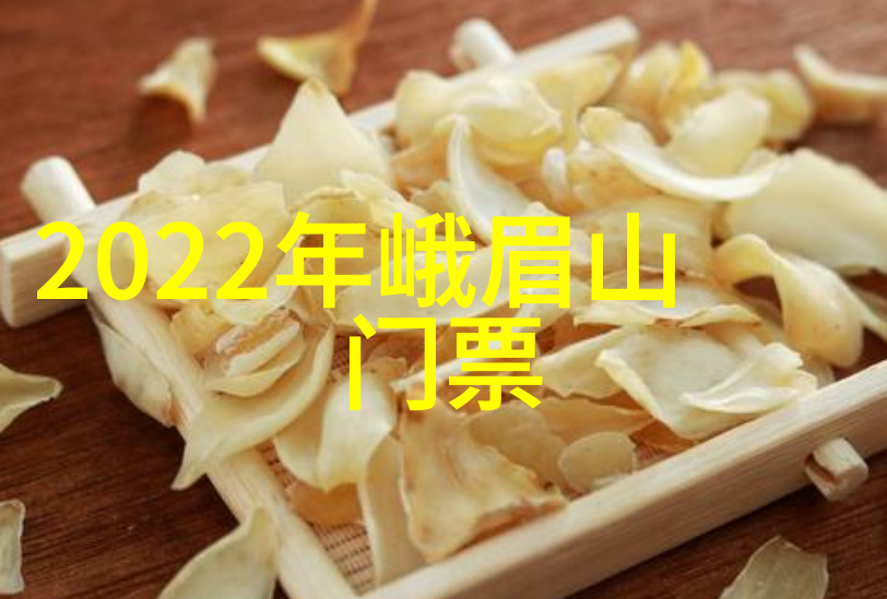 三四月国内最佳旅游目的地选择