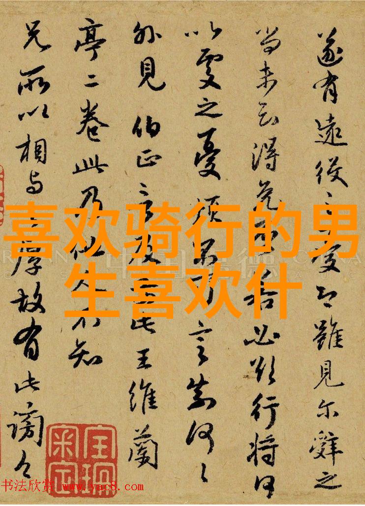 南京美食热门榜十家必去餐厅解密