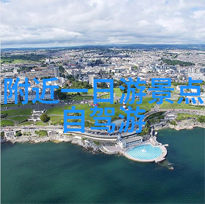 呼和浩特荒漠边城的绿洲之谜