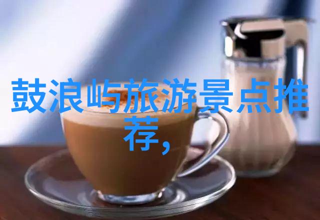 峨眉山探秘一日游指南