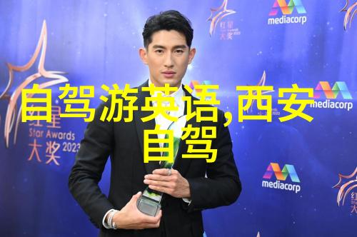 西双版纳五日游最佳攻略-探秘森林之冠西双版纳五天四夜精彩行程
