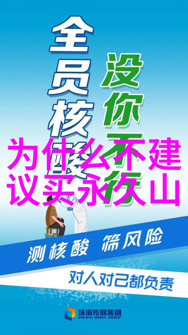 未解之谜神秘岛屿上的消失游客背后藏着什么秘密