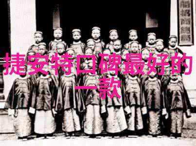 夏日避暑胜地中国哪些地方适合度假
