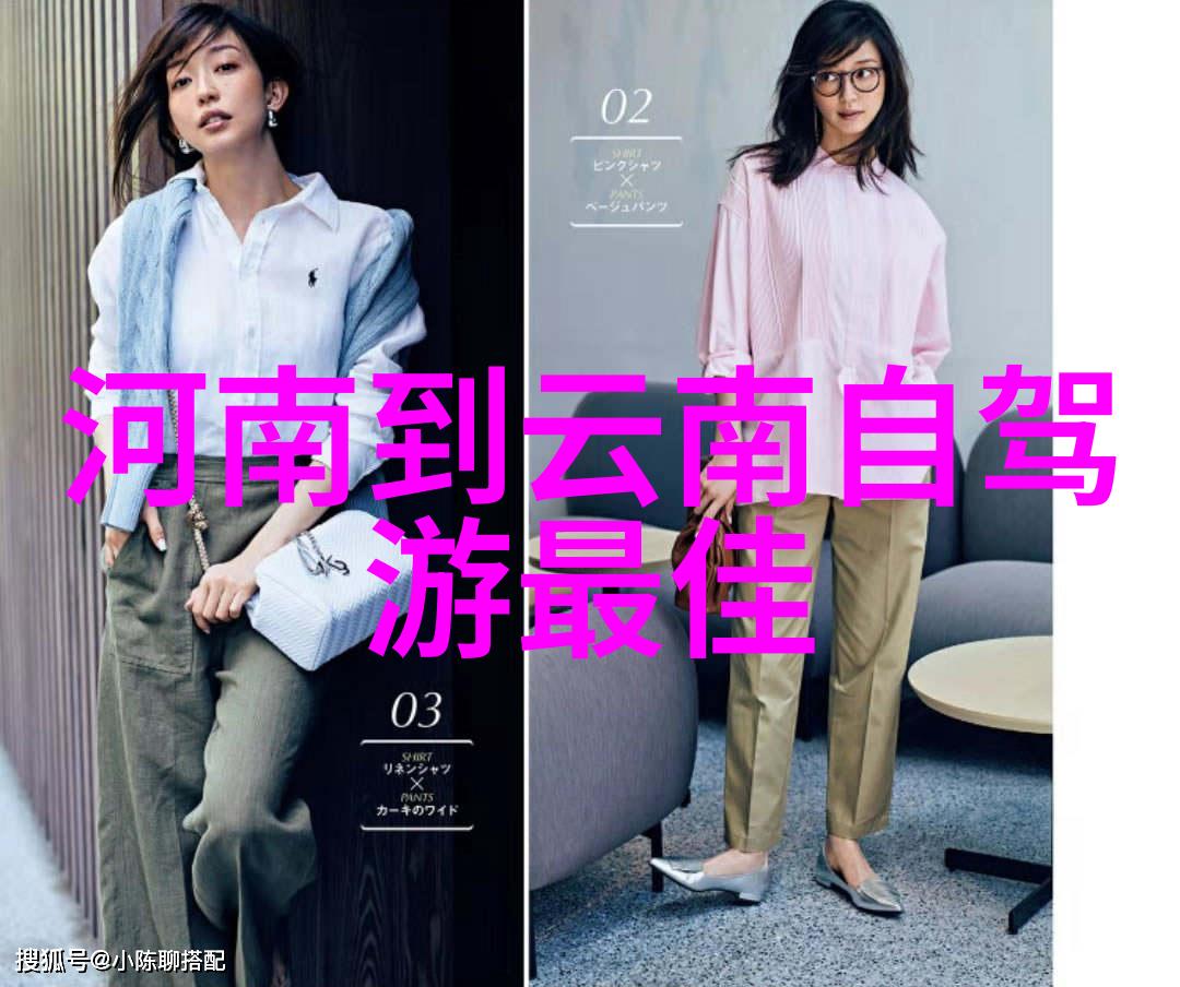 广州市自行车骑行论坛 - 城市风景与汗水广州骑友分享自行车探索之旅