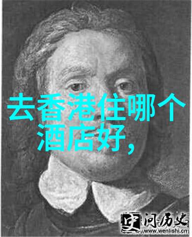 探索翠峦初二学生的山中奇遇