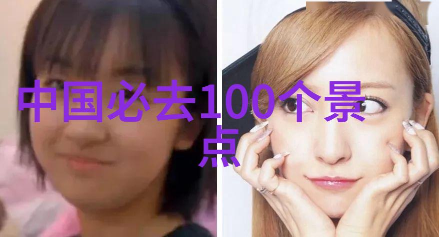 星光下的浪漫与野性情侣野营帐篷的双重奇遇