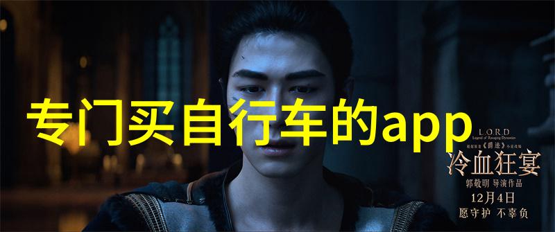 云南春季自然风光之旅探秘美丽大地