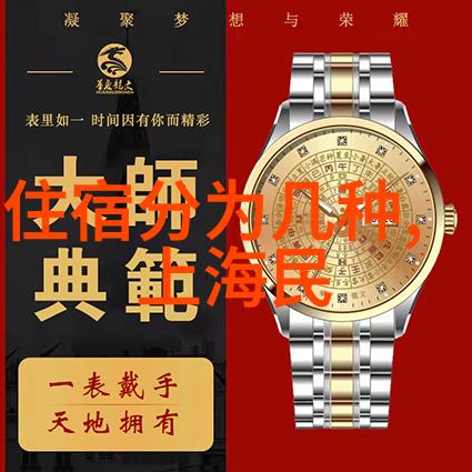 内蒙古自驾游 - 穿越草原的故事探索内蒙古精彩之旅