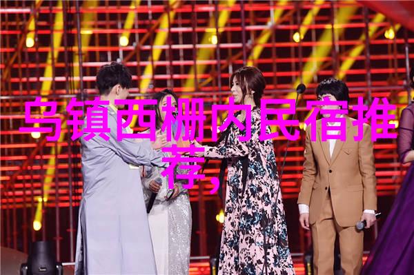 闲置之轮寻找新主人